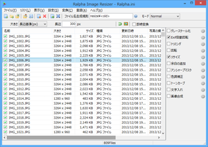 Ralpha Image Resizer のサムネイル